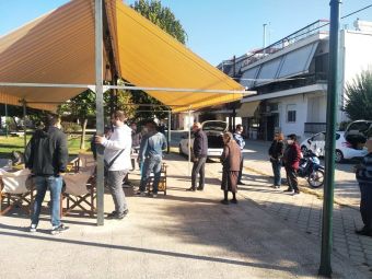 Συντονιστική Επιτροπή Πληγέντων Καμινάδων: "Δειγματοληπτικοί έλεγχοι για τον Κοροναϊό στους πληγέντες των Καμινάδων"