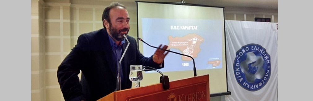 Ανακοίνωση - καταγγελία του προέδρου της ΕΠΣ Καρδίτσας Μανώλη Παλάσκα