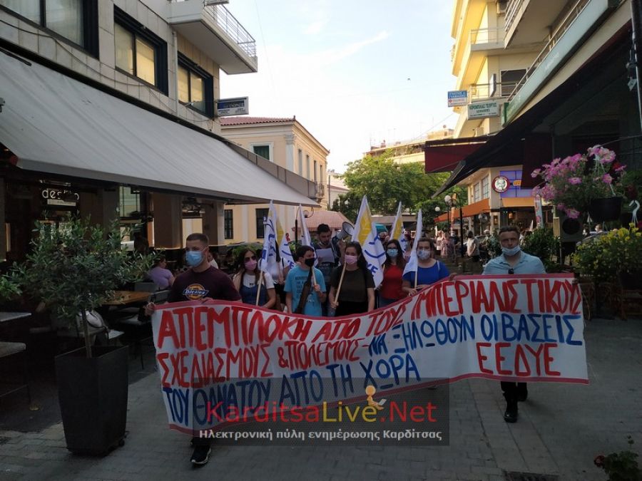 Πορεία ειρήνης και διαμαρτυρίας στην Καρδίτσα για τις αιματηρές συγκρούσεις στη Λωρίδα της Γάζας (+Φώτο +Βίντεο)
