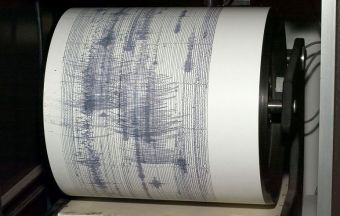 Σεισμός 4 ρίχτερ στα όρια Καρδίτσας - Φθιώτιδας