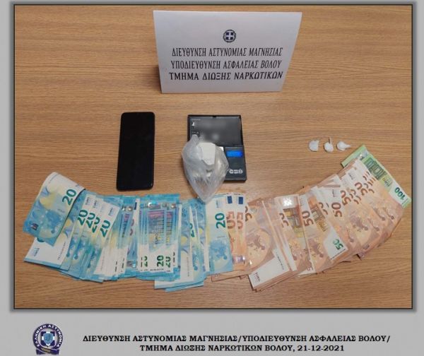 Σύλληψη αλλοδαπού στο Βόλο για διακίνηση κοκαΐνης