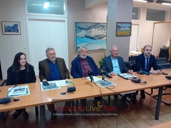 11ο Συνέδριο των Αγράφων της Πίνδου: Ιστορία - Πολιτισμός - Τουρισμός - Περιβάλλον - Ανάπτυξη στο επίκεντρο (+Βίντεο)