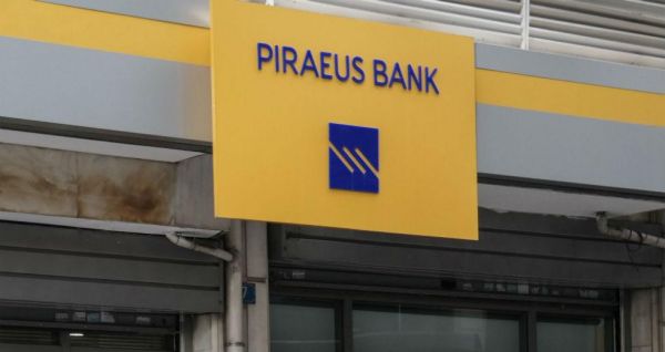 Εξειδικευμένα μέτρα στήριξης της τράπεζας Πειραιώς για τους αγρότες που έπληξε ο "Ιανός"