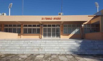 Για χρηματοδότηση μέσω του "Αντ. Τρίτσης" θα προταθεί να υλοποιηθεί η αντισεισμική θωράκιση του 2ου ΓΕΛ Τρικάλων