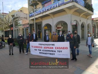 Καραγιάννης – Κουτής: Άμεση λύση των προβλημάτων στην εκπαίδευση και self-tests από τον ΕΟΔΥ στα σχολεία (+Βίντεο)