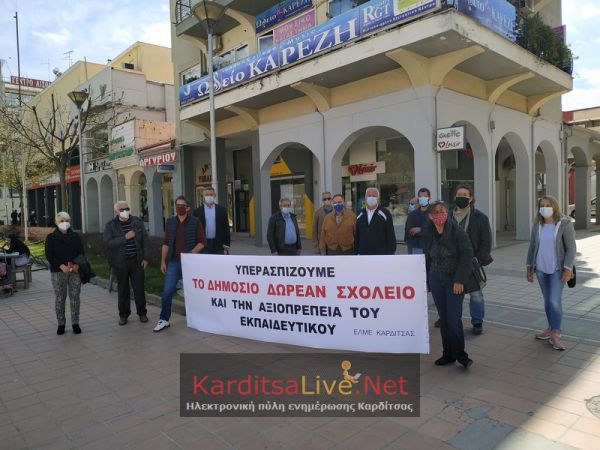 Καραγιάννης – Κουτής: Άμεση λύση των προβλημάτων στην εκπαίδευση και self-tests από τον ΕΟΔΥ στα σχολεία (+Βίντεο)