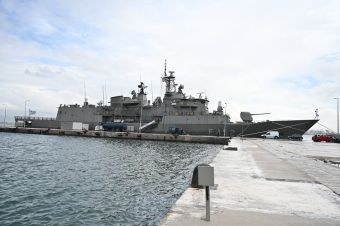 Κατάρριψη UAV από τη φρεγάτα "Υδρα" στον Κόλπο του Άντεν