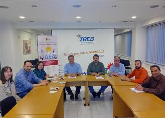 Διασύνδεση επιχειρηματικής κοινότητας και Πανεπιστημίου Θεσσαλίας με την υπογραφή συμφωνητικού συνεργασίας ΣΘΕΒ - ΜΟΚΕ
