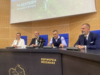 Στη Θεσσαλία ο Ευρωπαϊκός Κόμβος ψηφιακής καινοτομίας στην αγροδιατροφή