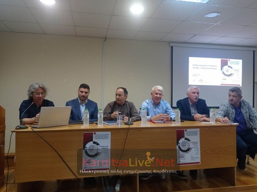 Το…μετέωρο βήμα της κοινωνικής ασφάλισης και ο «γρίφος» των συντάξεων στο επίκεντρο (+Φωτο +Βίντεο)