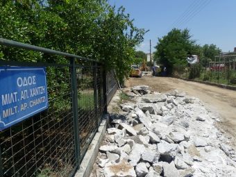 Σε εξέλιξη εργασίες τσιμεντοστρώσεων οδών εντός του οικισμού των Σοφάδων (+Φώτο)