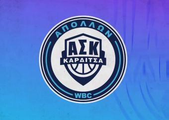 Πρεμιέρα την Κυριακή (11/10) για την γυναικεία ομάδα μπάσκετ του Απόλλωνα ΑΣΚ