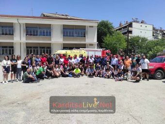 Με επιτυχία στέφθηκε η άσκηση αντιμετώπισης χτυπήματος του εγκέλαδου και φωτιάς στο δημαρχείο Καρδίτσας (+Φωτο +Βίντεο)
