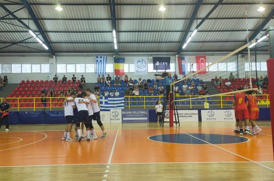 Βαλκανικό Κύπελλο Κ16 στο Μουζάκι: Πρεμιέρα με απρόοπτα...