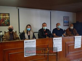 Απορρίπτουν το νομοσχέδιο για τη Δευτεροβάθμια Υγείας και απεργούν οι υγειονομικοί της Καρδίτσας (+Φωτο +Βίντεο)