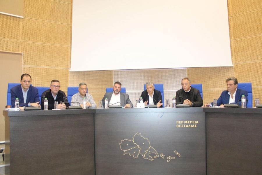 Σύσκεψη στην Περιφέρεια Θεσσαλίας για τη νέα ΚΑΠ - Πάνω από 46 εκατ. ευρώ κάθε χρόνο οι απώλειες από τη συνδεδεμένη ενίσχυση