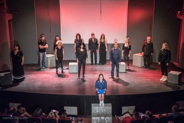 Ανακοινώθηκε το τελικό πρόγραμμα των θιάσων στο 35ο Πανελλήνιο Φεστιβάλ Ερασιτεχνικού Θεάτρου Καρδίτσας