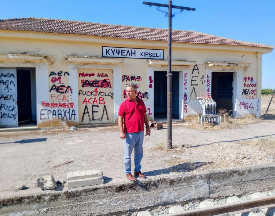 Αντιπεριφερειάρχης Απ. Καναβός: Αλήθειες για την σιδηροδρομική γραμμή Λάρισας - Βόλου
