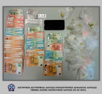 Λάρισα: Εξακριβώθηκε η δράση εγκληματικής ομάδας που δραστηριοποιούνταν στη διακίνηση ηρωίνης