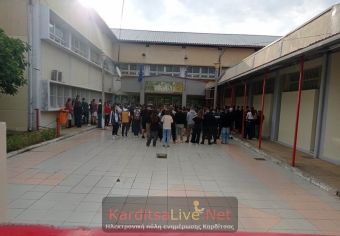 Καρδίτσα: Πρεμιέρα των πανελληνίων εξετάσεων με Νέα Ελληνικά για τους υποψηφίους των ΕΠΑΛ - Τα θέματα της 1ης ημέρας (+Φωτο +Βίντεο)