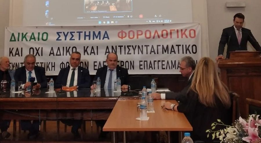 Στα δικαστήρια οι ελεύθεροι επαγγελματίες κατά των τεκμηρίων φορολόγησης