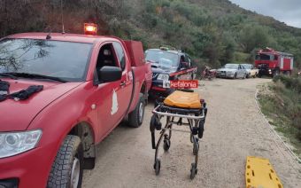 Κεφαλονιά: Δύο νεκροί μετά από εκτροπή φορτηγού σε γκρεμό