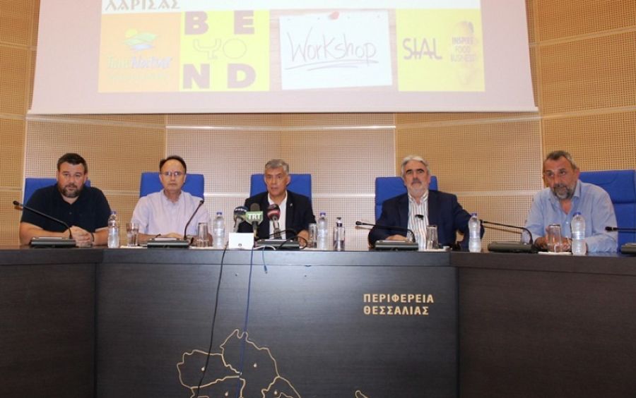 Μέσω ΕΣΠΑ η αναβάθμιση των ηλεκτρονικών υπηρεσιών των επιμελητηρίων της Θεσσαλίας