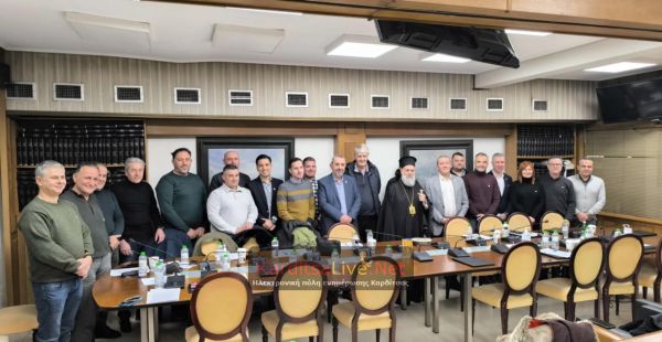 Επιμελητήριο Καρδίτσας: Ευχές και κοπή της Πρωτοχρονιάτικης πίτας στην 1η συνεδρίαση του 2026 (+Φωτο +Βίντεο)