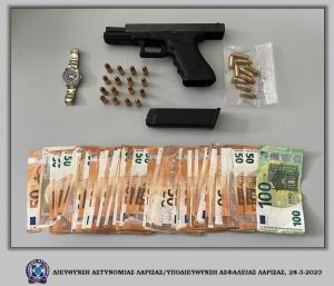 Συνελήφθησαν δύο άτομα στην ευρύτερη περιοχή της Λάρισας για κατοχή όπλου