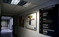 Δεν θα πραγματοποιούνται συναλλαγές για βεβαίωση, είσπραξη, διαγραφή και επιστροφή φόρων στις Δ.Ο.Υ. από 2-4/1