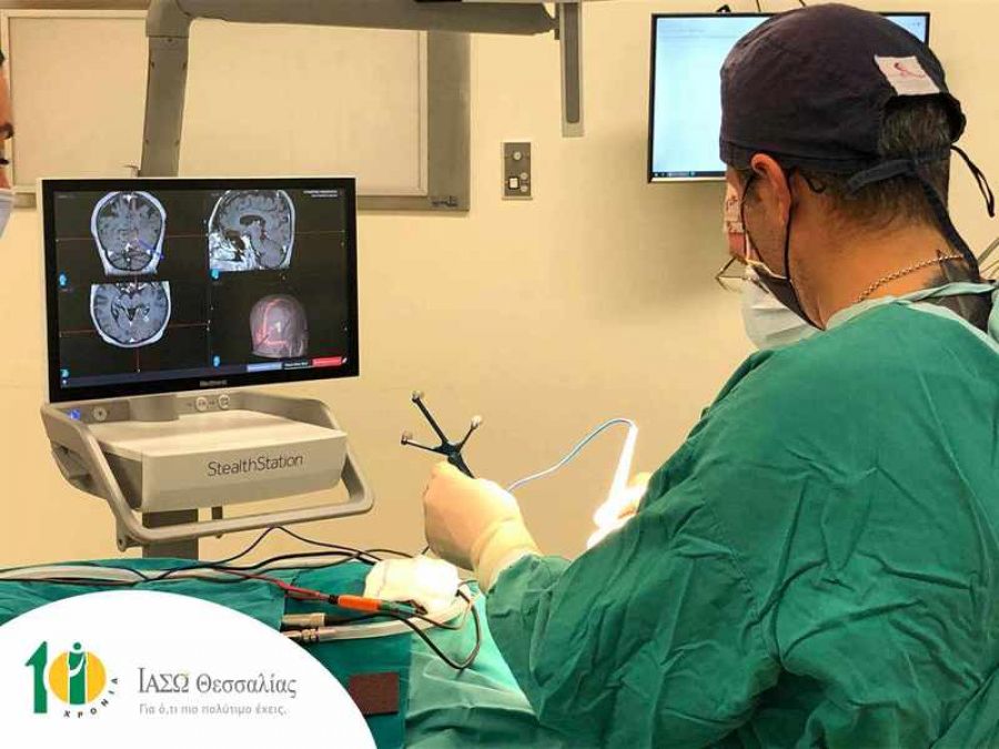 Α΄ Νευροχειρουργική Κλινική ΙΑΣΩ Θεσσαλίας: «1η Νευροχειρουργική επέμβαση με το νέο υπερσύγχρονο σύστημα Νευροπλοήγησης StealthStation S8»