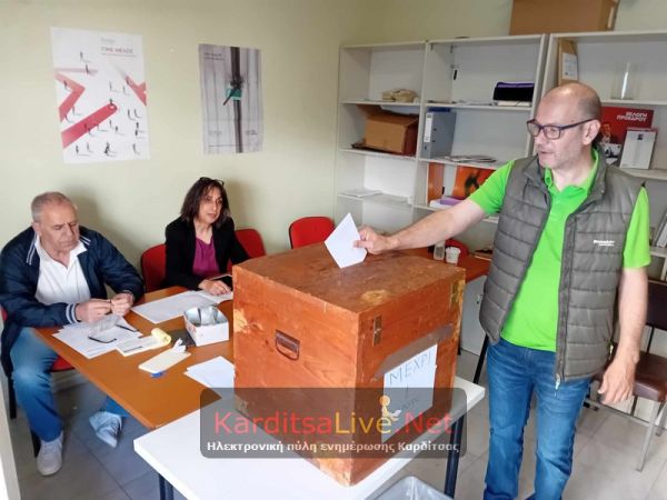 Στις κάλπες για υποψήφιους Ευρωβουλευτές της περιφέρειας Θεσσαλίας τα μέλη και οι φίλοι του ΣΥΡΙΖΑ στην Καρδίτσα