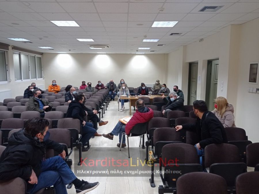 Προετοιμασία για πανκαρδιτσιώτικο συλλαλητήριο για τα ζητήματα της Παιδείας (+Φώτο +Βίντεο)
