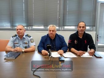 Η Καρδίτσα έτοιμη να υποδεχθεί τους αθλητές του Διεθνούς Ποδηλατικού Γύρου Ελλάδας 2024 (+Βίντεο)