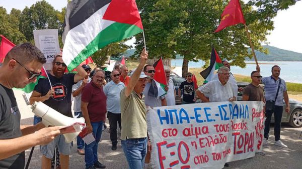 Ανακοίνωση της Τ.Ε. ΚΚΕ Καρδίτσας για την παρέμβαση στο Νεοχώρι, ενάντια στην παρουσία Ισραηλινών στρατιωτικών του IDF