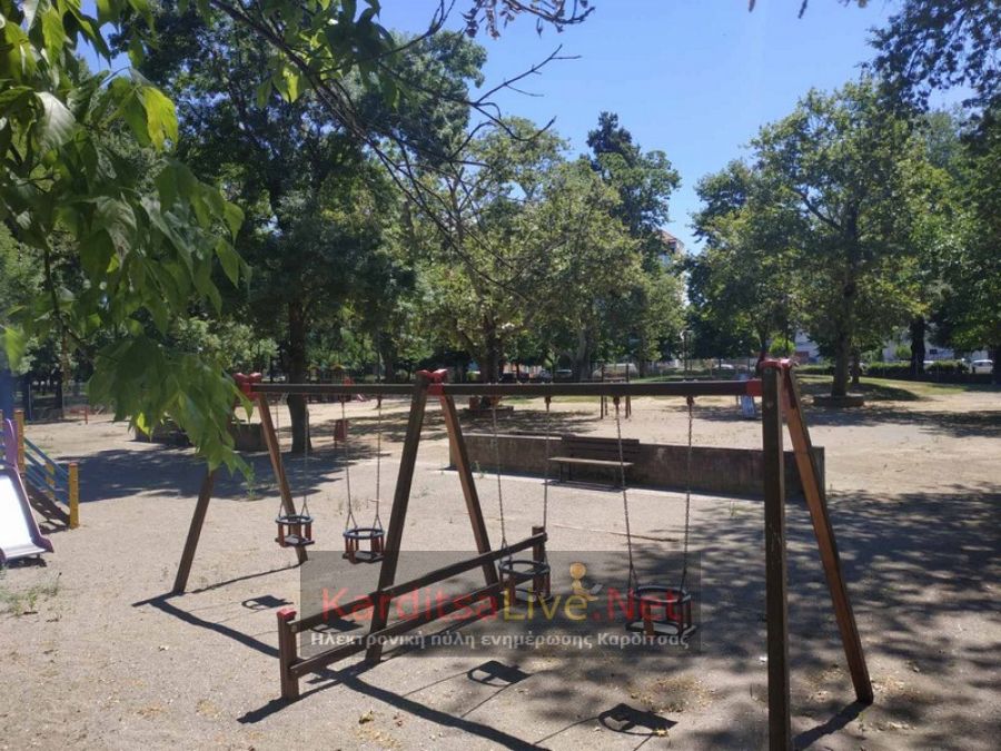 Παραμένουν κλειστές αλλά ετοιμάζονται προς χρήση οι παιδικές χαρές στο Δ. Καρδίτσας