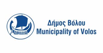 Απάντηση του Δήμου Βόλου στην ανακοίνωση της Ένωσης Συντακτών Θεσσαλίας, Στ. Ελλάδας και Εύβοιας για τις δηλώσεις Αχ. Μπέου