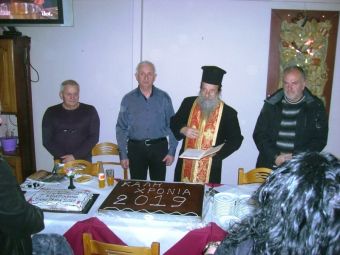Ο Πολιτιστικός Σύλλογος Μαυρομματίου "Ο Καραϊσκάκης" έκοψε την πίτα του και βράβευσε τον Γ. Μάλλιο