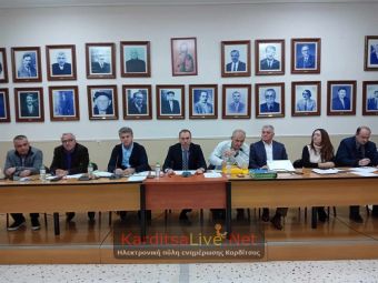Διπλή συνεδρίαση για το Δ.Σ. Παλαμά την Τετάρτη 7 Φεβρουαρίου