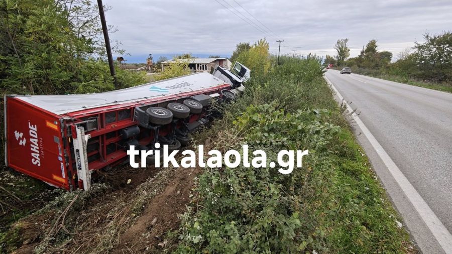 Τροχαίο με τραυματισμό άνδρα στο δρόμο Τρικάλων - Καρδίτσας, μετά από εκτροπή νταλίκας