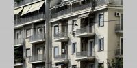 Παράταση προθεσμίας για περαίωση υπαγωγής αυθαιρέτων ν.4178 ανακοίνωσε το Υπ. Περιβάλλοντος
