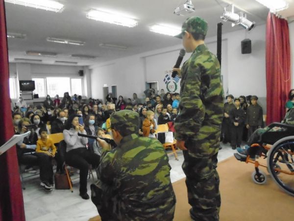 Εορτασμός Εθνικής Επετείου 28ης Οκτωβρίου 1940 στο 10ο Δημοτικό Σχολείο Καρδίτσας