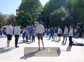 Τα μικρά παιδιά πρωταγωνιστές στo ...πρώτο ημίχρονο της μεγάλης γιορτής του Καρδιτσιώτικου μπάσκετ (+Φώτο +Βίντεο)