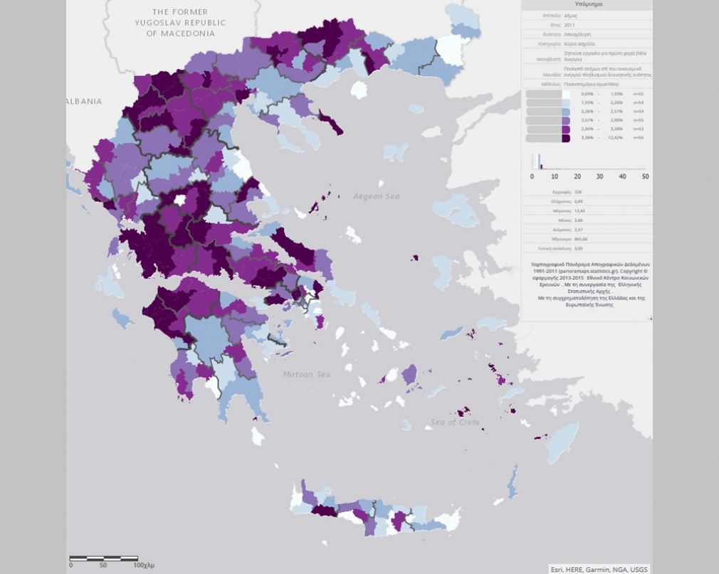 Δημ. Μπουρίκος: "Πρόγραμμα «Φιλόδημος»: Η θέση της Περιφέρειας Θεσσαλίας και της Π.Ε. Καρδίτσας [Πρώτα ευρήματα*]"