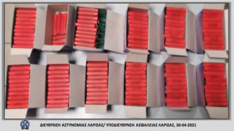 Σύλληψη άνδρα στην Ελασσόνα για κροτίδες
