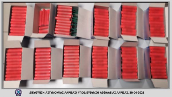 Σύλληψη άνδρα στην Ελασσόνα για κροτίδες