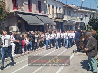 Ολοκληρώθηκε η μαθητική παρέλαση στο Μουζάκι (+Φώτο)