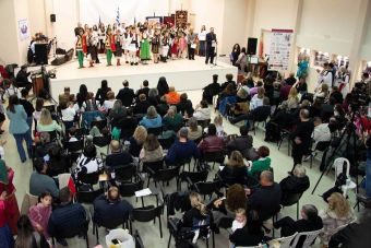 Πραγματοποιήθηκε στο Μουζάκι η τελετή έναρξης της 30ης Πολιτιστικής Συνάντησης Παιδιών