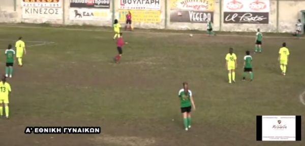 Δικαιώνει τις Ελπίδες Καρδίτσας το βίντεο περί μη "Fair Play" από τις αθλήτριες του Αγροτικού Αστέρα Ευόσμου