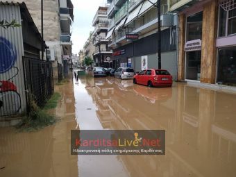 Τρίτη 21/3/2023: 4 νέες αποφάσεις για εφάπαξ ενίσχυση σε φυσικά πρόσωπα και επιχειρήσεις που επλήγησαν από τον "Ιανό" - Συνολικά 385 αποφάσεις